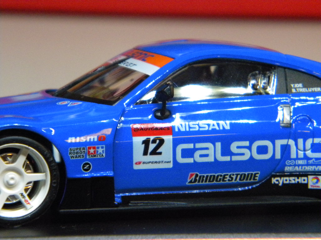 Nissan 350Z (50417